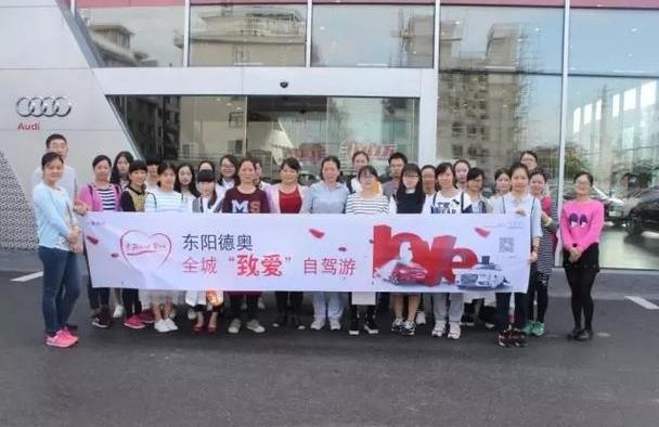 奥迪,奥迪A3