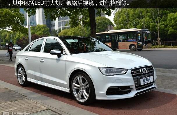 奥迪,奥迪A3