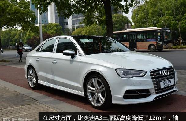 奥迪,奥迪A3