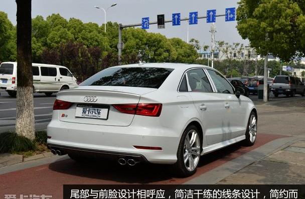 奥迪,奥迪A3