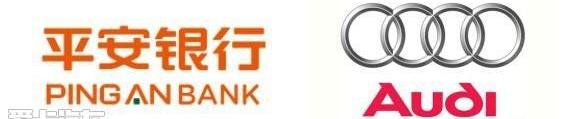 奥迪,奥迪A6L,奥迪Q3,奥迪A6,奥迪A3