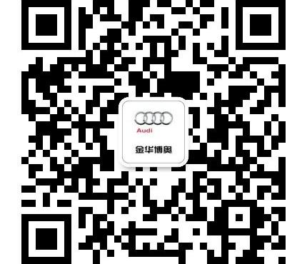 奥迪,奥迪A3,大众,一汽