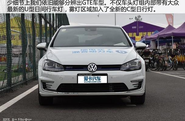 大众,炮,奥迪,奥迪A3