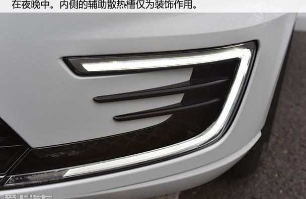 大众,炮,奥迪,奥迪A3