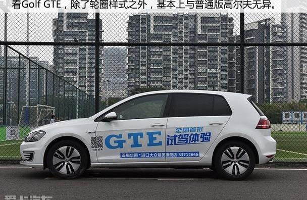 大众,炮,奥迪,奥迪A3