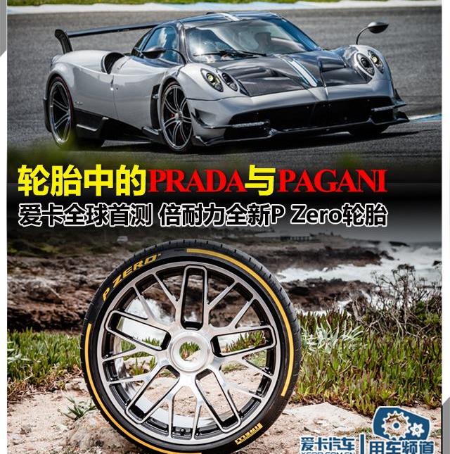 宾利,欧陆,捷豹F-TYPE,捷豹,法拉利