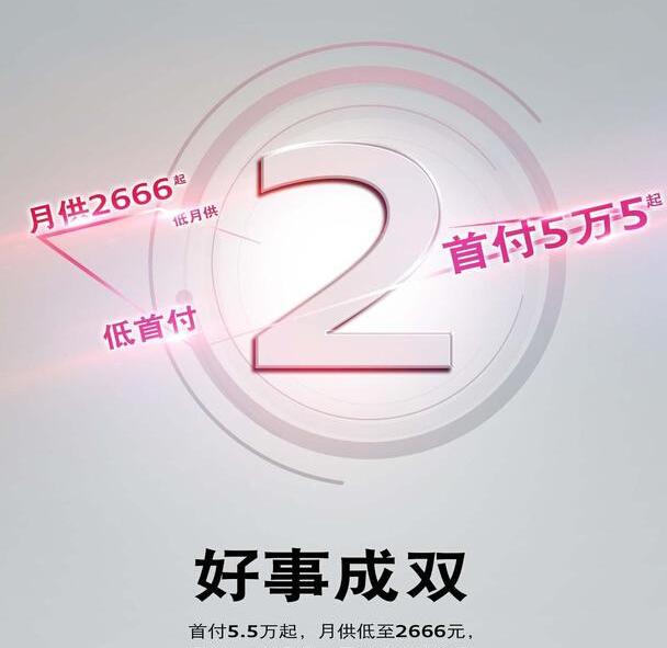 奥迪,奥迪A3