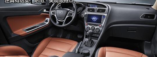 海马,奥迪,奥迪A3,理念