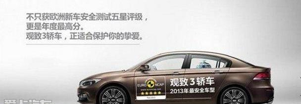 奥迪,奥迪A3,理念,大众,斯巴鲁