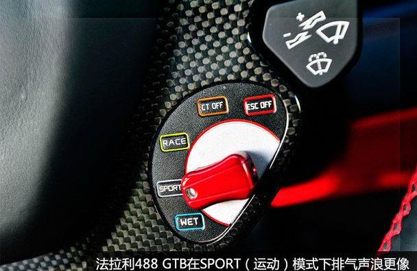 法拉利,奥迪,奔驰,大众,高尔夫