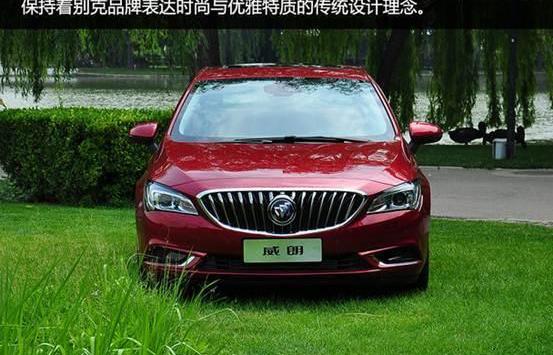 别克,威朗,奥迪,奥迪A3,英朗