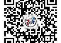 别克,威朗,奥迪,奥迪A3,英朗