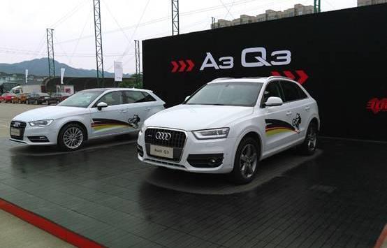 奥迪,奥迪Q3,奥迪A3,曼