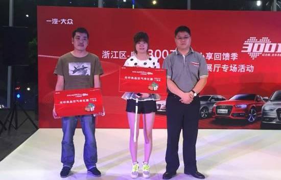 奥迪,一汽,大众,奥迪A6L,奥迪A4L