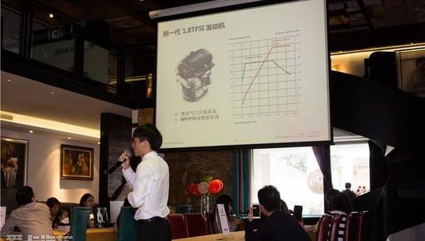 奥迪,奥迪A3,理念