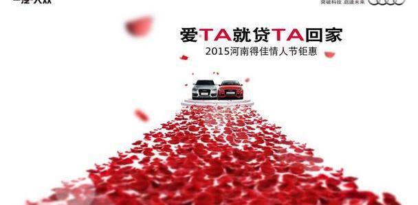 奥迪,奥迪A3