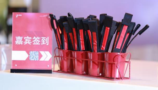 奥迪,奥迪A3,大众,一汽,北京