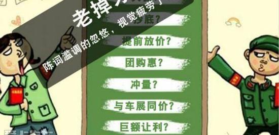 奥迪,奥迪A3