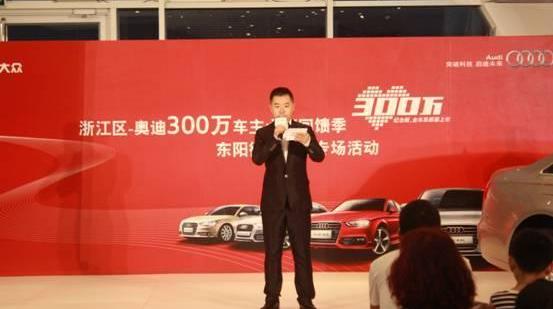 奥迪,奥迪A6L,奥迪A4L,奥迪Q3,奥迪A6