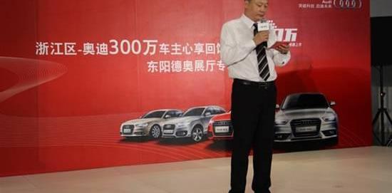 奥迪,奥迪A6L,奥迪A4L,奥迪Q3,奥迪A6