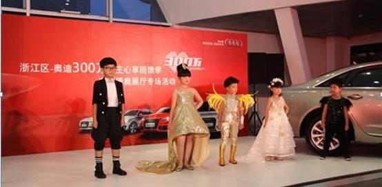 奥迪,奥迪A6L,奥迪A4L,奥迪Q3,奥迪A6