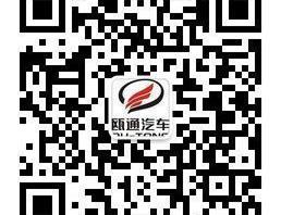 奥迪,奥迪A3,奥迪R8