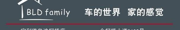 奥迪,奥迪A3,理念