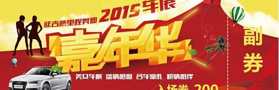 奥迪,奥迪A3,777