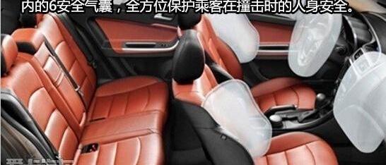 奥迪,奥迪A3,海马