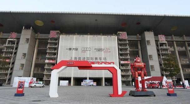 奥迪,大众,一汽,奥迪A3,理念
