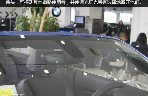 宝马,宝马2系,奥迪,奥迪A3