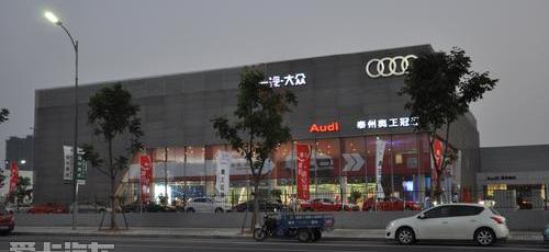 奥迪,奥迪A3