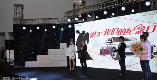奥迪,奥迪A3
