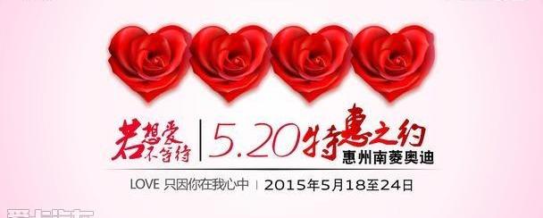 奥迪,奥迪A4L,奥迪A3