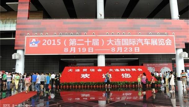 奥迪,宝马,奔驰,保时捷,宾利