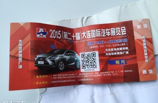 奥迪,宝马,奔驰,保时捷,宾利