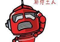 奥迪,奥迪A3
