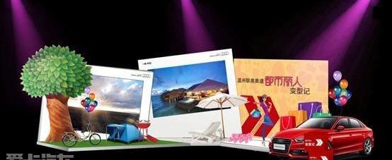 奥迪,奥迪A3,发现