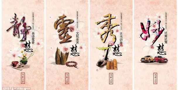 奥迪,奥迪A3,曼