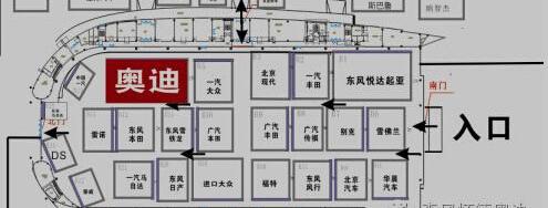 奥迪,奥迪A3,奥迪A8,奥迪R8,大众