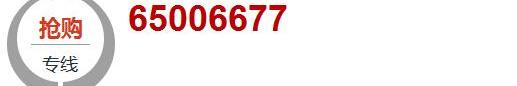 奥迪,北京,奥迪A3,777