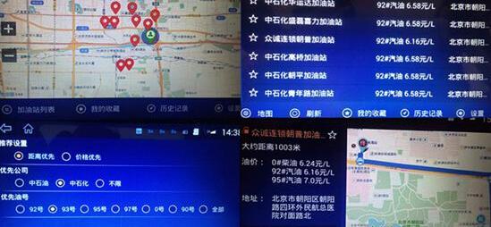 海马,奥迪,奥迪A3,长安,高尔夫