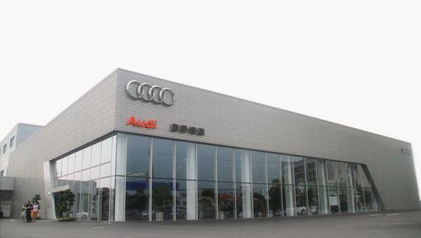 奥迪,奥迪A3,777,大众,理念