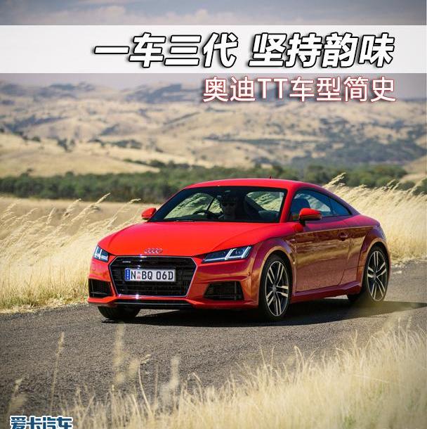 奥迪,大众,曼,世纪,高尔夫