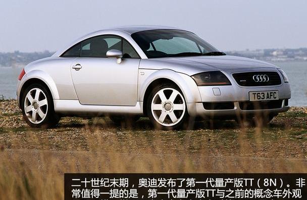 奥迪,大众,曼,世纪,高尔夫