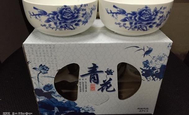 奥迪,奥迪A3,北京