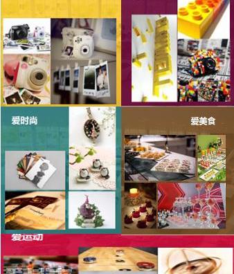 奥迪,奥迪A3,北京