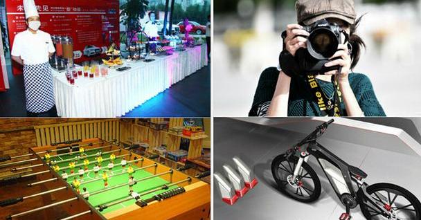 奥迪,奥迪A3,北京,现代