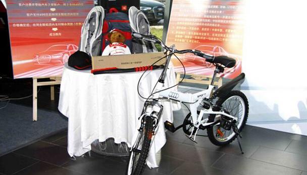 奥迪,奥迪A3,北京,现代