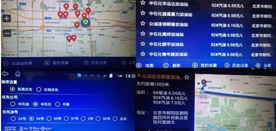 海马,奥迪,奥迪A3,长安,高尔夫